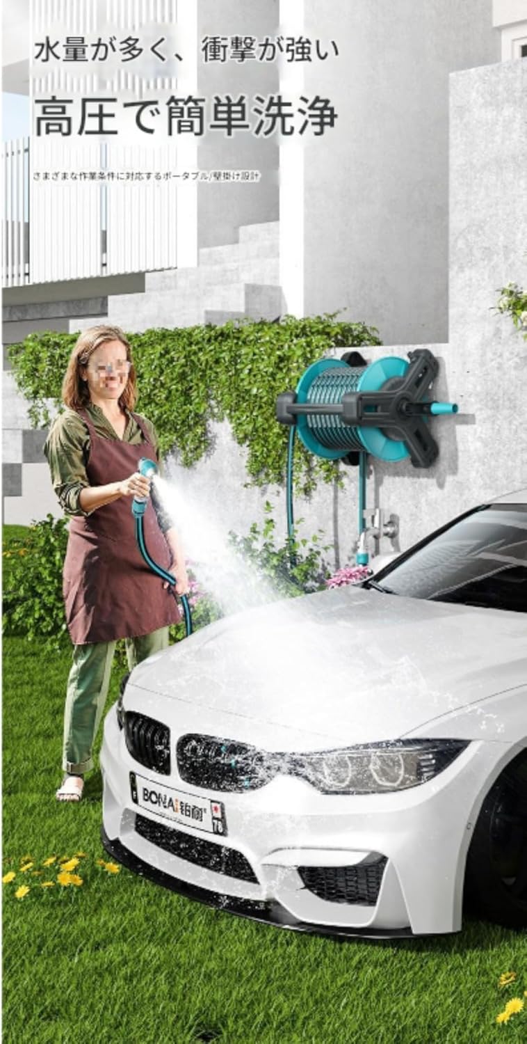 FAT TourSample TYPE04 松本孝弘 TAK MATSUMOTO B'z tak matsumoto